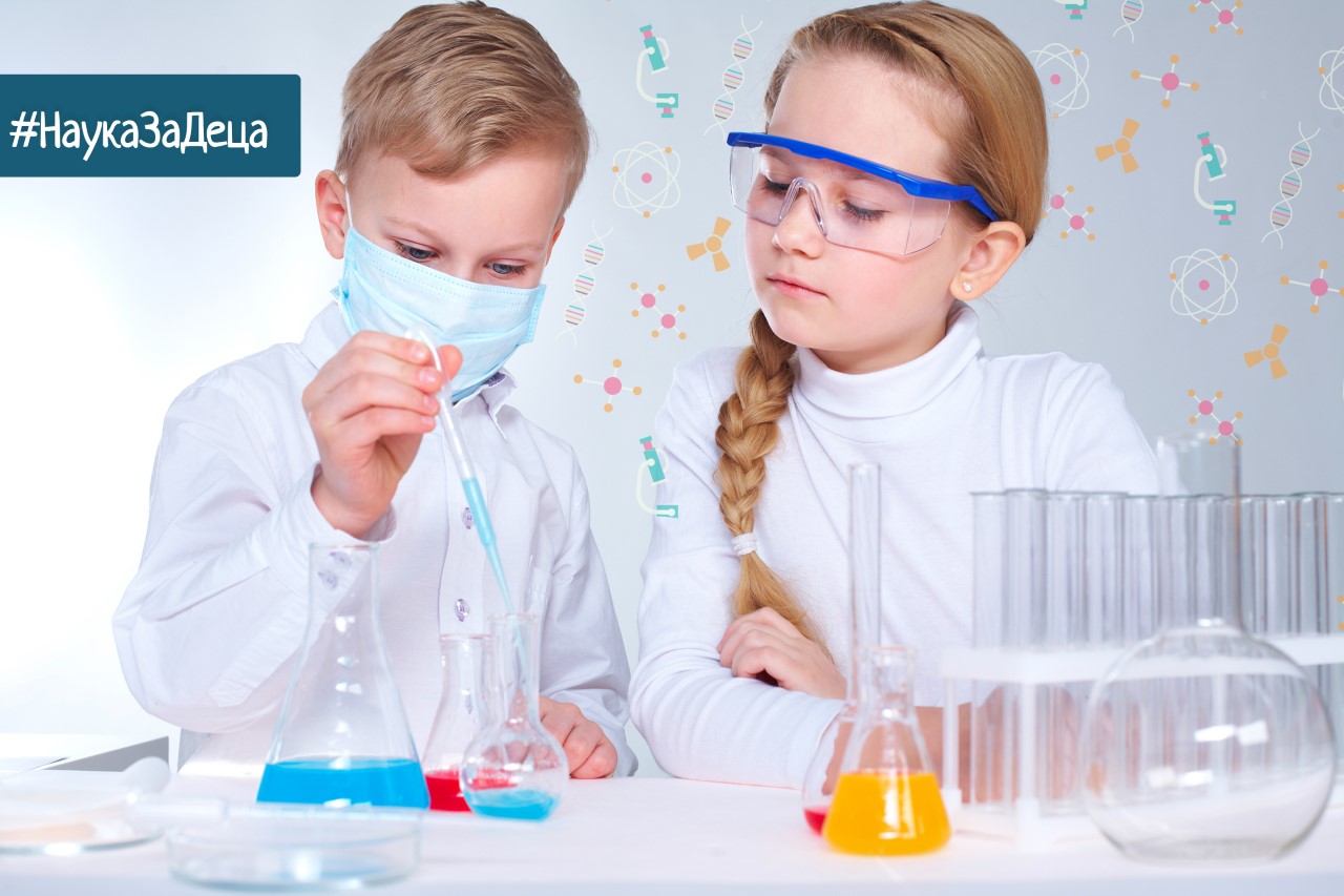 Эксперименты связанные с деятельностью. Проведение опыта в лаборатории. Эксперименты связанные с деятельностью. Эксперимент в лаборатории. Эксперименты с огнем.