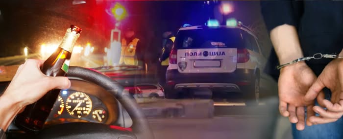 Уапсени 14 возачи за безобѕирно управување возило