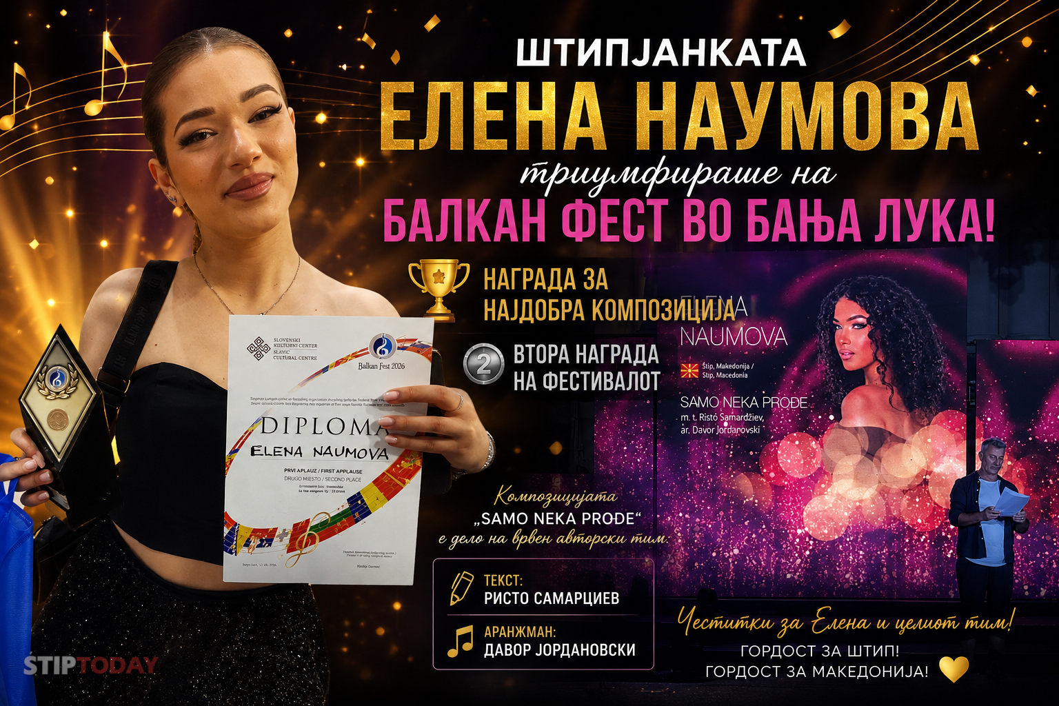 Голем успех: Елена Наумова освои втора награда и награда за најдобра композиција на „Балкан Фест“ во Бања Лука