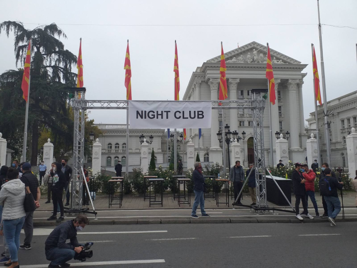 Музичарите и угостителите на протест пред Владата | ФОТО | Сител Телевизија