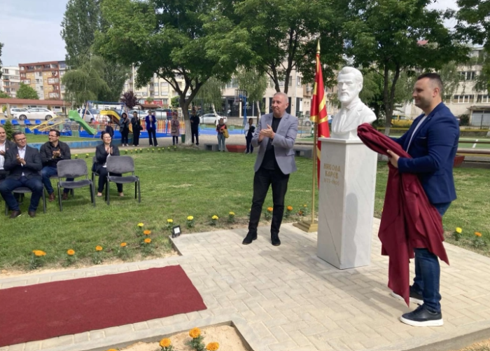 Во Кочани одбележана 119-годишнината од загинувањето на Никола Карев