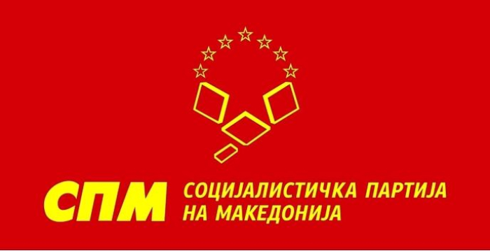 СПМ повикува на масовна излезност на 8 мај, за иднина и стабилност на државата