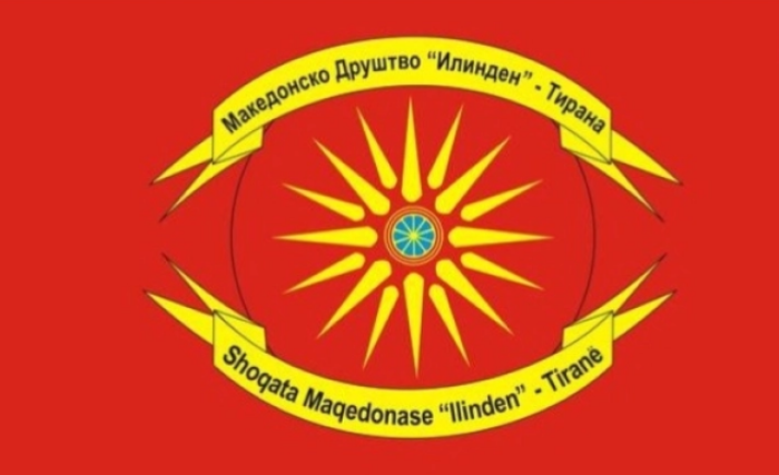 Честитка до Мицкоски од МД „Илинден" и Македонците во Албанија, за двојната победа на изборите