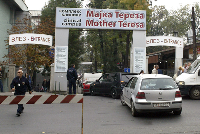 Осуденик од затворот во Идризово ноќеска починал на Комплекс клиники „Мајка Тереза“