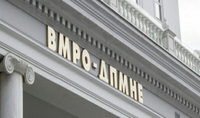 ВМРО-ДПМНЕ демантира дека разговара за ресори и поделба на власта со „Вреди“