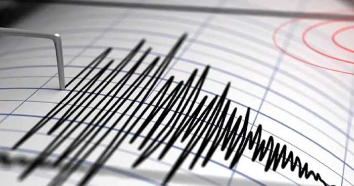 Земјотрес регистиран во Скопје