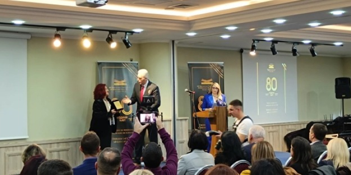 Свечена академија по повод 80 години од основањето на Библиотеката „Кочо Рацин“ во Тетово