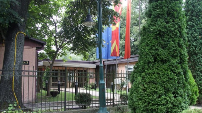 Стевче Трпковски нов директор на „Дрисла“, Владимир Кроневски на „Градски паркинг“