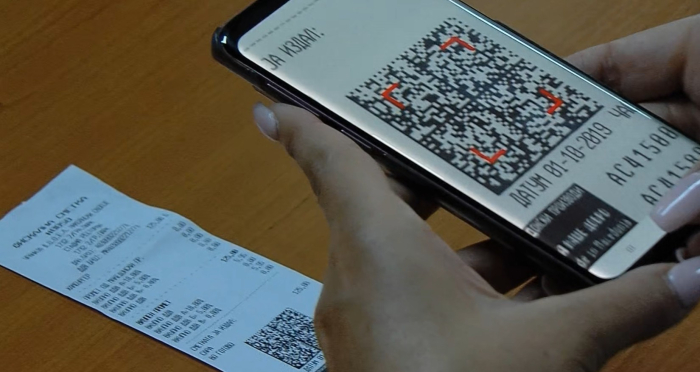 УЈП: Повратот на средства од МојДДВ за третиот квартал не е прекинат, ниту откажан