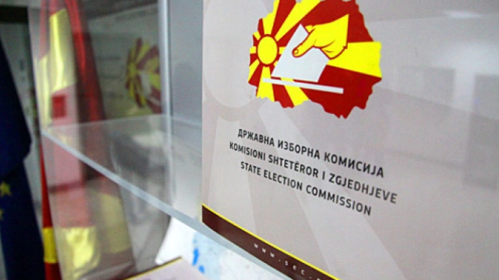 До 11 часот гласале 10, 1 проценти од гласачите на вториот круг од локалните избори
