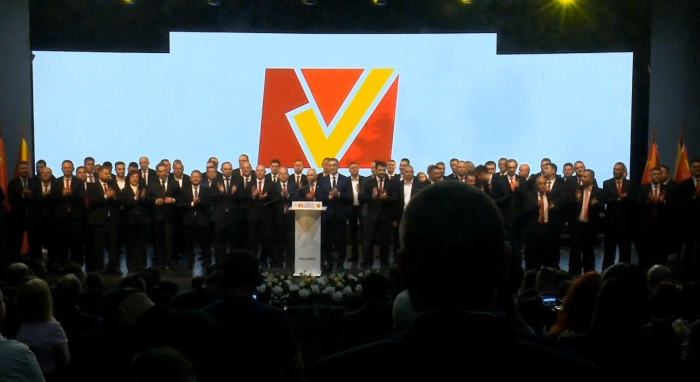 ВМРО-ДПМНЕ вечерва со завршен митинг во Скопје, Мицкоски очекува победа во 60 општини