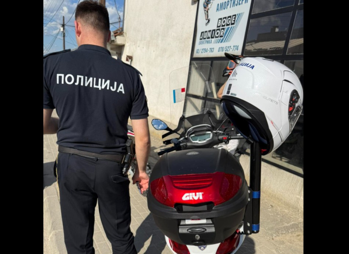 Уапсени пет лица, од кои еден малолетник во акциска контрола на Мобилната единица на МВР