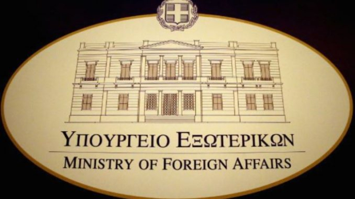 Грчкото МНР: Нелегални се турските морски паркови во Егејското море и Источниот Медитеран