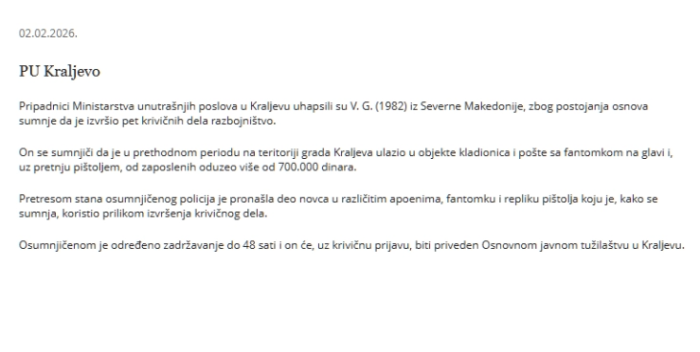 Во Краљево приведен Македонец осомничен за пет грабежи