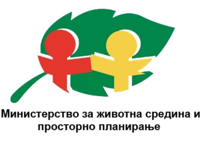 МЖСПП најавува нула толеранција за загадувачите, новиот Закон за контрола на емисииа носи построги правила за индустријата