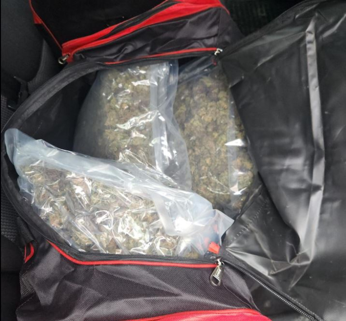 Пронајдени пет килограми марихуана во Скопје | ВИДЕО
