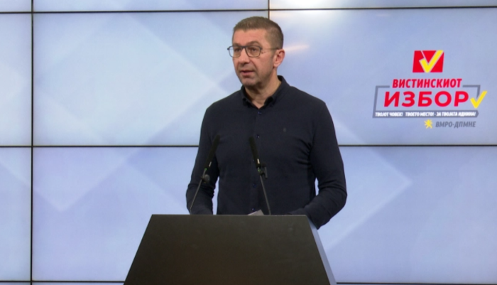 Мицкоски: Победата на Јакуповски за градоначалник на Маврово и Ростуше, јасен политички суд на граѓаните