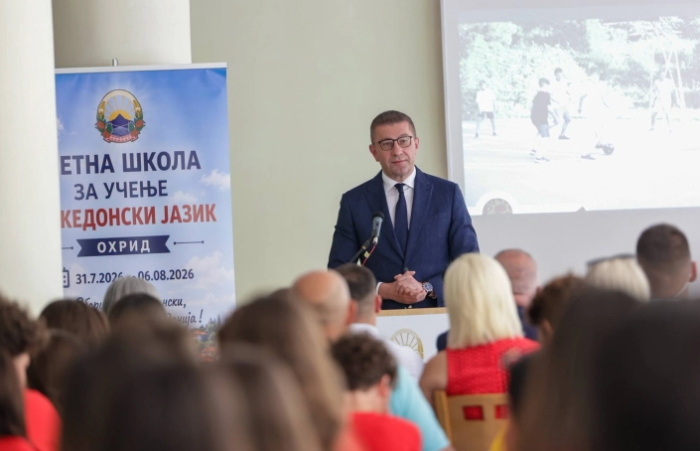 Мицкоски: Македонскиот јазик е нашиот идентитет, култура и најсилна врска што не обединува, без разлика каде живееме