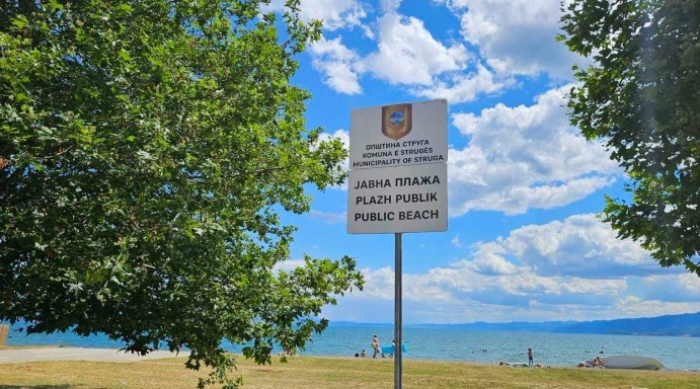 Општина Струга подготвува Градска плажа