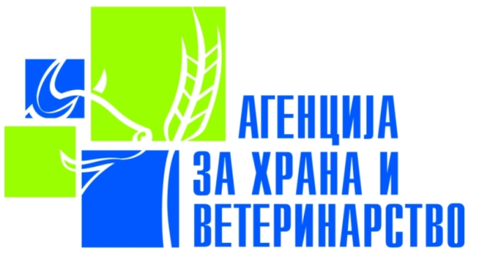 AХВ: Вонредните контроли потврдуваат подобрување на безбедноста на храната во домовите за стари лица