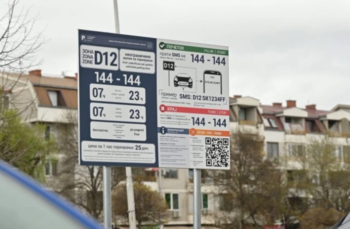 Ѓорѓиевски: Сите резиденти на Аеродром ќе може да паркираат на сите зони во општината без надоместок