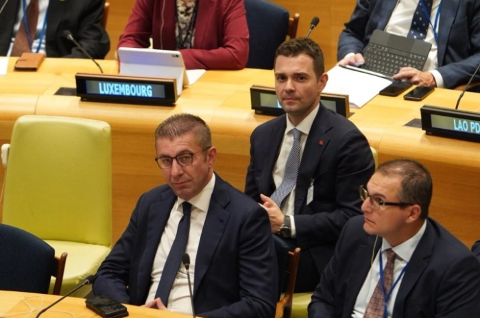 Мицкоски во Генералното собрание на ОН: Со гордост ја претставуваме Македонија на местото каде што се носат важни одлуки