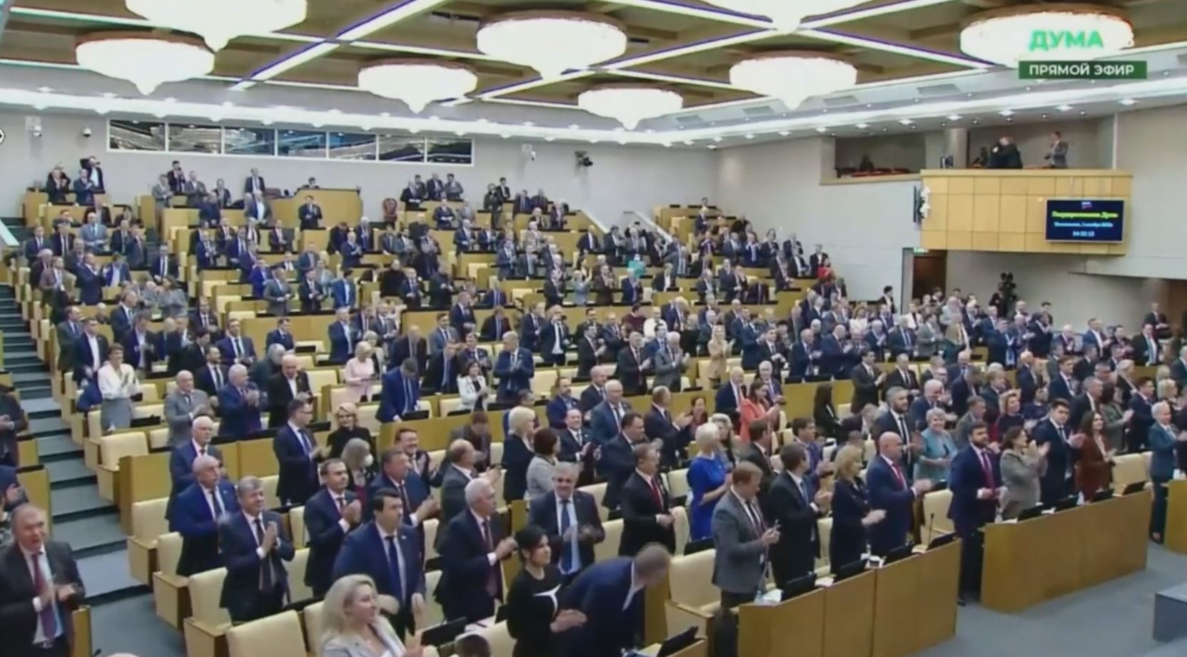 Долниот дом на рускиот парламент ја одобри анексијата на четирите украински региони