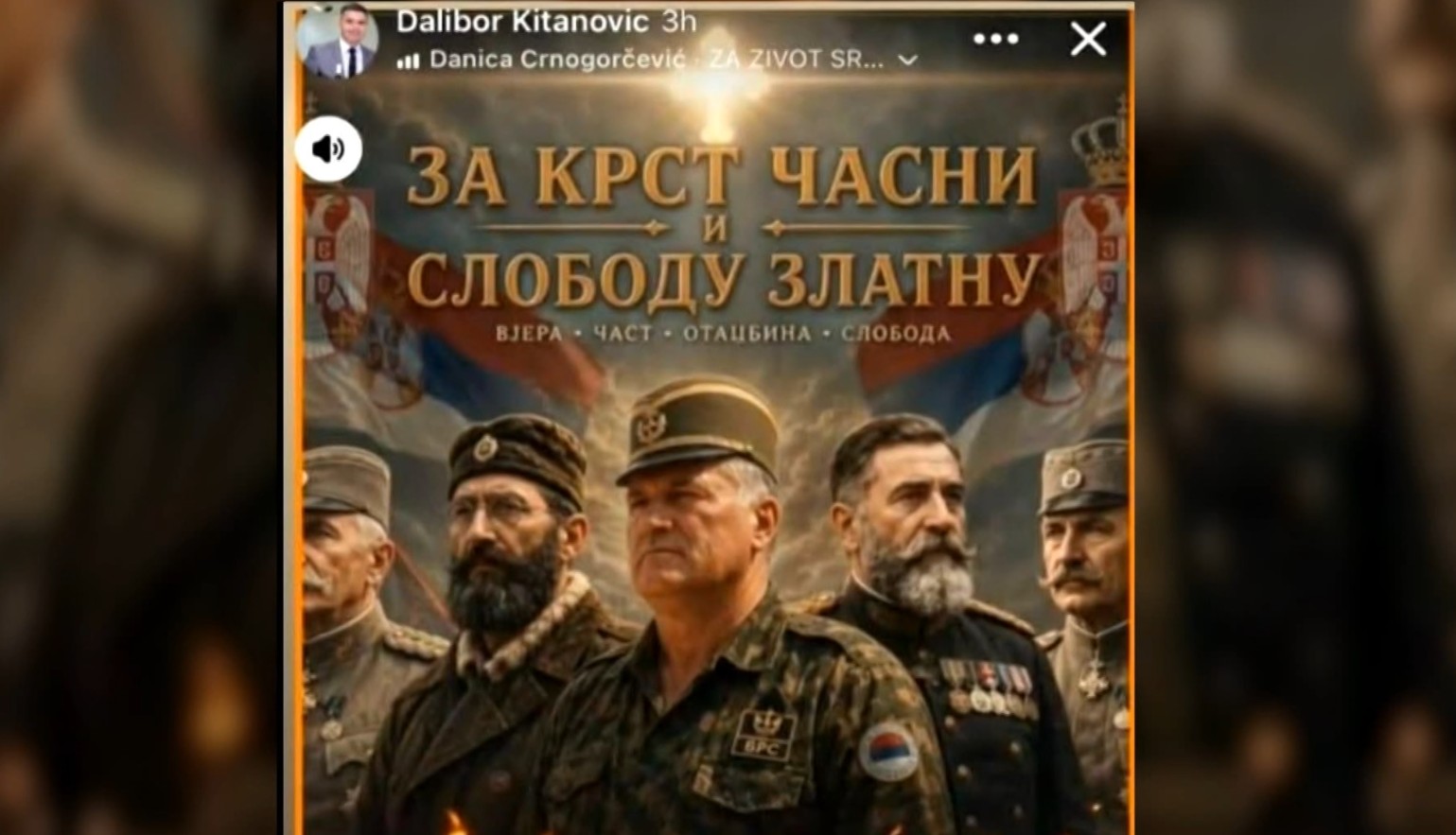Владата бара Китановиќ да го повлече ставот за Младиќ или да си поднесе оставка