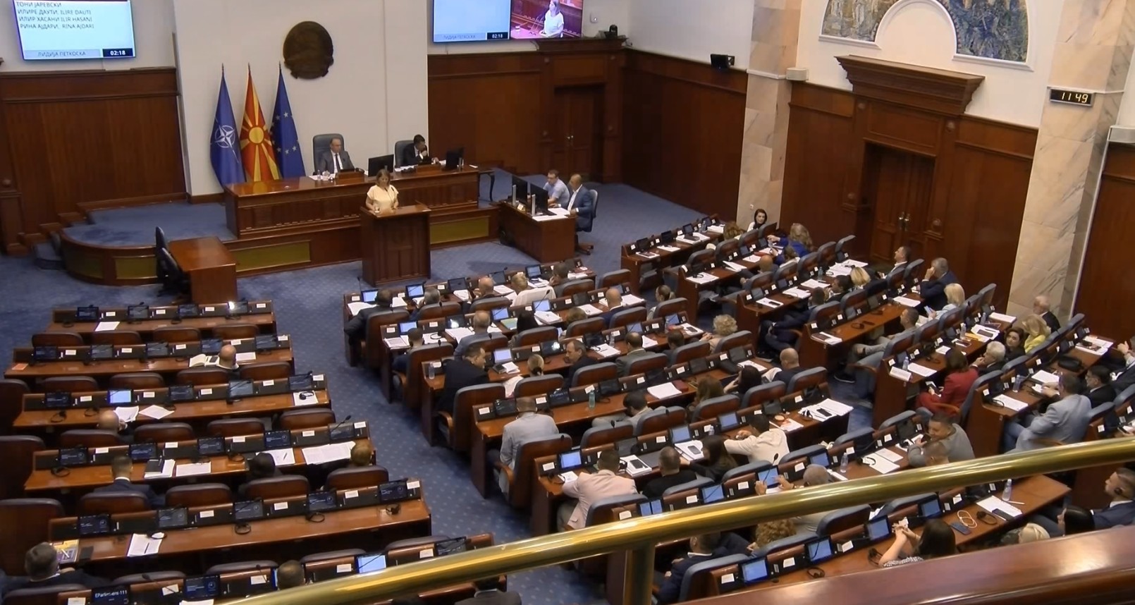Собраниски старт на 2 септември - неизвесно дали ДУИ ќе блокира со реплики