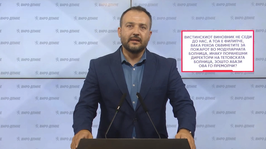 Лефков: Вистинскиот виновник Филипче не седи до нас, рекоа обвинетите за пожарот во модуларната болница