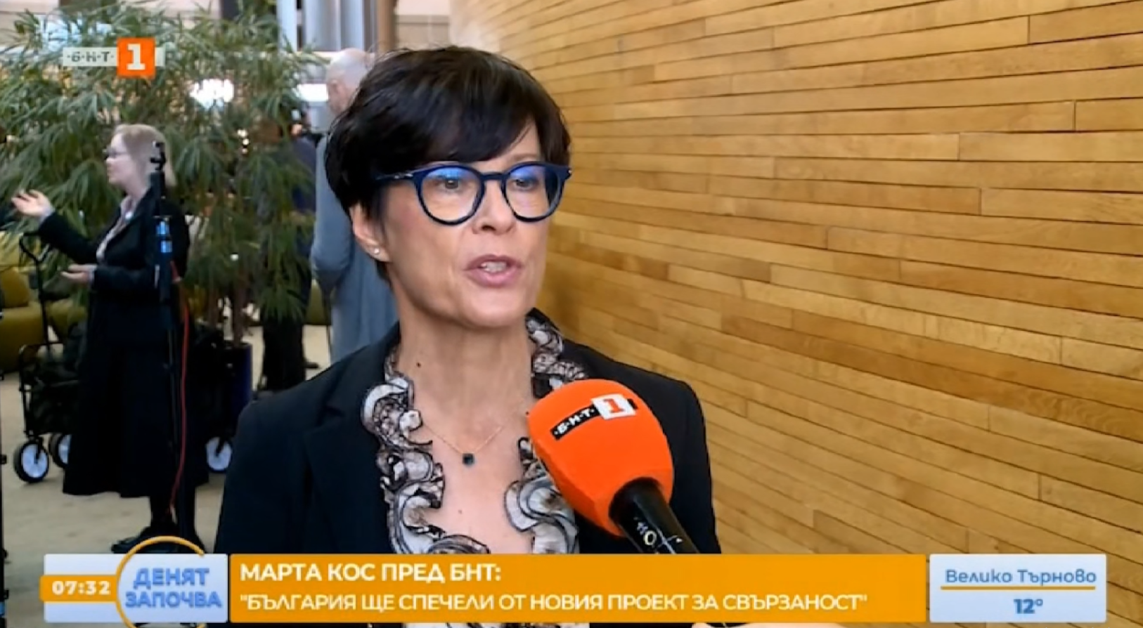 Марта Кос со порака до Бугарија: Откако Македонија ќе го смени Уставот, сметаме на ваша поддршка