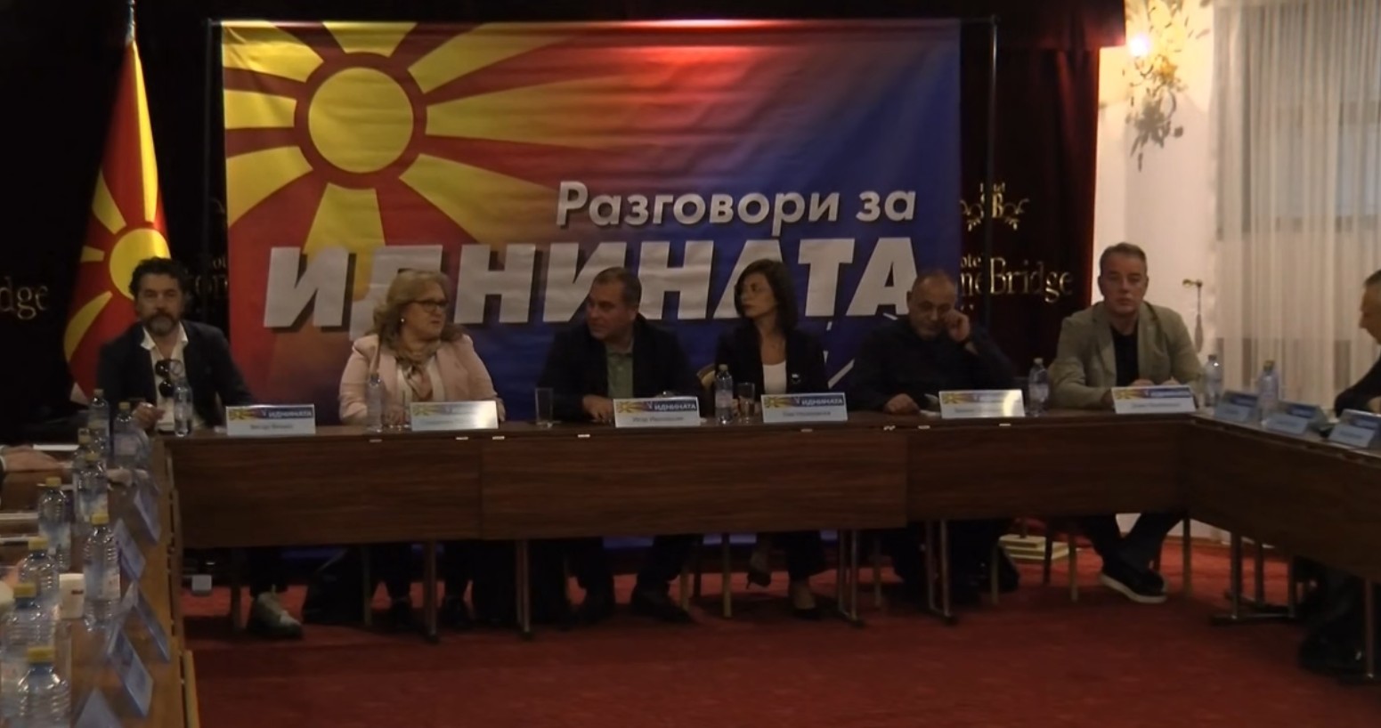 Левица се приклучува на разговорите за формирање опозициски фронт заедно со платформата 12.05