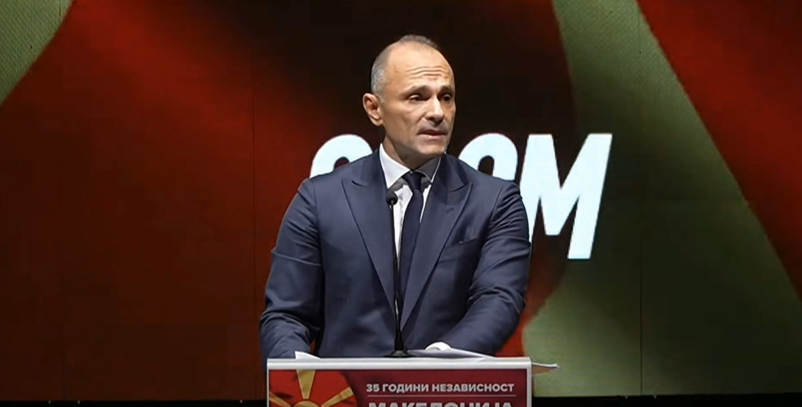 Филипче: Потребни се тешки компромиси за влез во ЕУ