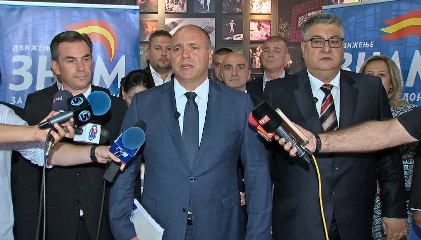ЗНАМ очекува уште еден заменик-министер со владината реконструкција