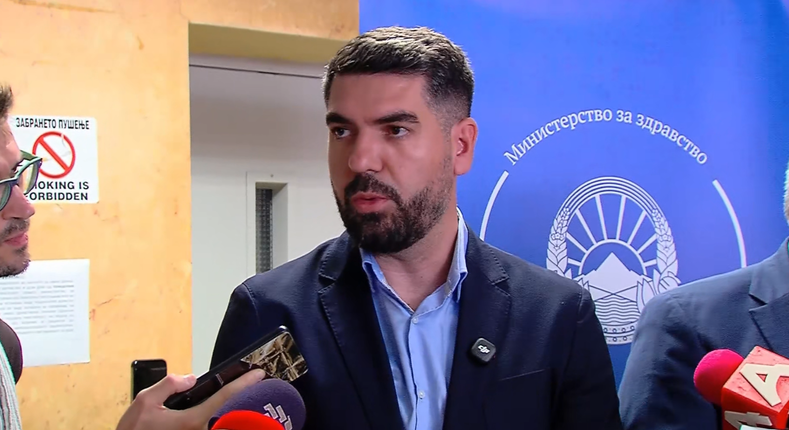 Со донација е обезбедена терапија за пациенти со хемофилија