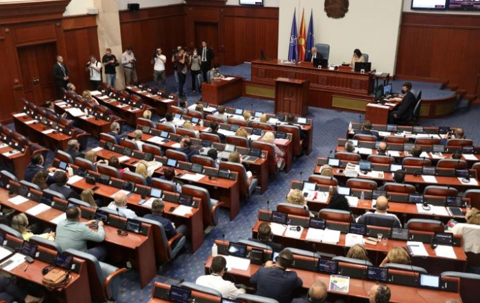 Пратениците се вратија од одмор