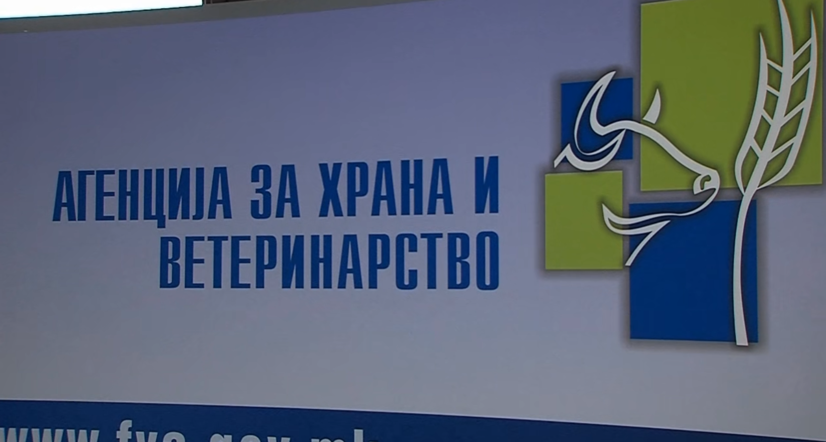Инспектор од АХВ барал пари за да не напише прекршок, пријавил сопственик на угостителски објект